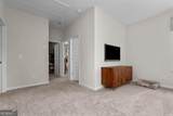 573 Pemberton Street - Photo 22