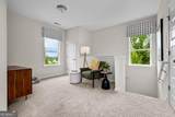 573 Pemberton Street - Photo 23