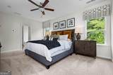 573 Pemberton Street - Photo 29