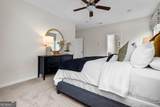 573 Pemberton Street - Photo 31