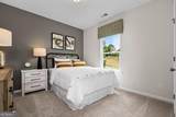 573 Pemberton Street - Photo 41