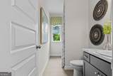 573 Pemberton Street - Photo 45
