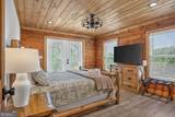 643 Woodstone Trail - Photo 16