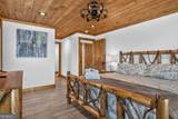 643 Woodstone Trail - Photo 17