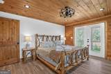643 Woodstone Trail - Photo 18