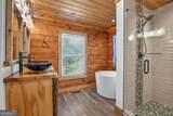 643 Woodstone Trail - Photo 20