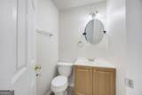 1274 Matt Moore Court - Photo 11
