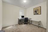 107 Arbor Creek Trail - Photo 19