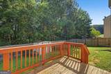 107 Arbor Creek Trail - Photo 41