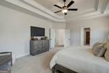 83 Cardinal Ridge Court - Photo 32