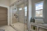 83 Cardinal Ridge Court - Photo 36