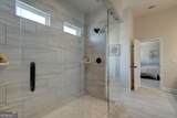 83 Cardinal Ridge Court - Photo 37
