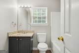 4269 Goldleaf Terrace - Photo 18