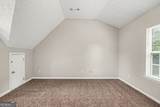4269 Goldleaf Terrace - Photo 21
