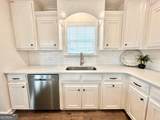 4509 Samuel Way - Photo 12