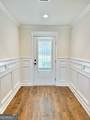 4509 Samuel Way - Photo 3