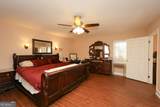 42 Deer Pointe Court - Photo 44