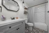 55 Emory Drive - Photo 34