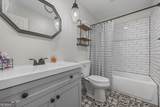 55 Emory Drive - Photo 41