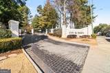 1202 Pine Heights Drive - Photo 31