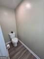 475 Somerset Drive - Photo 7