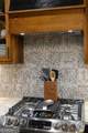 254 Leatherwood Mountain Road - Photo 17