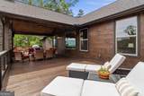 254 Leatherwood Mountain Road - Photo 30