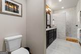 254 Leatherwood Mountain Road - Photo 42