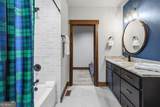 254 Leatherwood Mountain Road - Photo 69