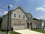254 Wingate Drive - Photo 2
