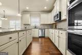 239 Baumgard Way - Photo 12