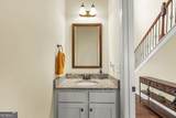239 Baumgard Way - Photo 8