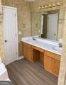 1406 Misty Ridge Court - Photo 22