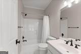 960 Allen Lake Lane - Photo 33
