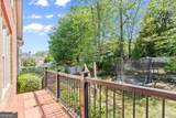 960 Allen Lake Lane - Photo 36