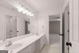 960 Allen Lake Lane - Photo 43
