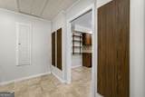 1135 Daves Creek Road - Photo 15