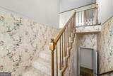 1135 Daves Creek Road - Photo 8