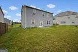 4195 Merrigold Way - Photo 5