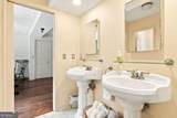 251 Bethany Farms Drive - Photo 43
