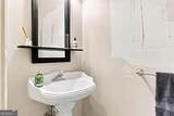 251 Bethany Farms Drive - Photo 64