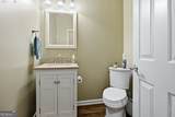2305 Hawthorne Trace - Photo 36