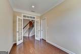 1705 Blackstone Avenue - Photo 13