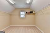 1705 Blackstone Avenue - Photo 39