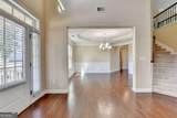 1705 Blackstone Avenue - Photo 5