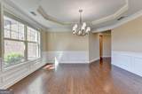 1705 Blackstone Avenue - Photo 6