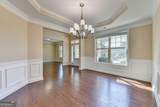 1705 Blackstone Avenue - Photo 8