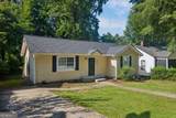 1776 Olympian Way - Photo 2
