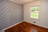 1541 Oakhill Drive - Photo 12
