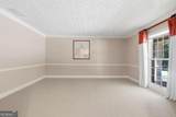 2741 Highway 212 - Photo 11
